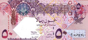 obverse: CARTAMONETA ESTERA - QATAR  - 50 Riyals (2003) Pick 23. FDS