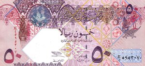 obverse: CARTAMONETA ESTERA - QATAR  - 50 Riyals (2008) Pick 31. FDS