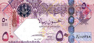 obverse: CARTAMONETA ESTERA - QATAR  - 50 Riyals (2008) Pick 31   3 biglietti. qFDS÷FDS