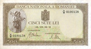 obverse: CARTAMONETA ESTERA - ROMANIA - Michele I (1940-1947) - 500 Lei 19/07/1941 Pick 51. qFDS