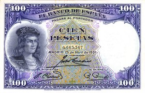 obverse: CARTAMONETA ESTERA - SPAGNA - Seconda repubblica spagnola (1931-1939) - 100 Pesetas 25/04/1931 Kr. 83    Piega verticale. SPL