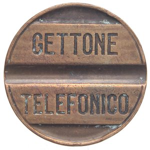 reverse: VARIE - Gettoni  Gettone telefonico TETI 1945. BB+