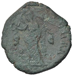 reverse: ROMANE IMPERIALI - Gallieno (253-268) - Sesterzio   (AE g. 10,29). qBB