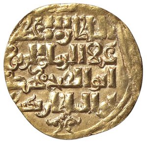 obverse: VARIE - Da identificare  Gr. 1. qBB