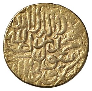 obverse: VARIE - Da identificare  Gr. 2,12. BB