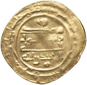 obverse: VARIE - Da identificare  Gr. 2,6. meglio di MB