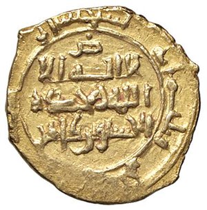 obverse: VARIE - Da identificare  Gr. 2,79. qBB