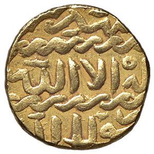 obverse: VARIE - Da identificare  Gr. 3,35. qBB