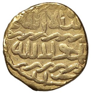 obverse: VARIE - Da identificare  Gr. 3,41     Da montatura. meglio di MB