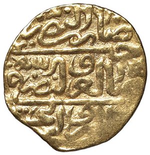 obverse: VARIE - Da identificare  Gr. 3,49. qBB