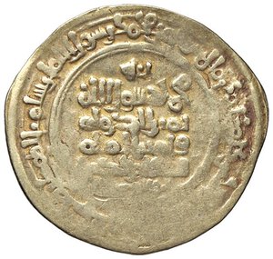 obverse: VARIE - Da identificare  Gr. 3,66. meglio di MB