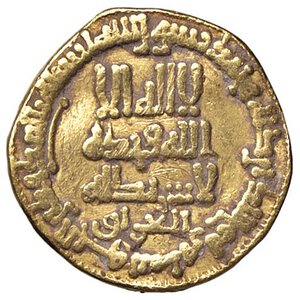 obverse: VARIE - Da identificare  Gr. 3,87. qBB