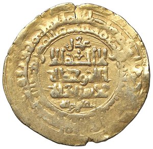 obverse: VARIE - Da identificare  Gr. 4,2. meglio di MB