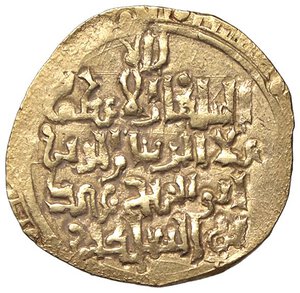 obverse: VARIE - Da identificare  Gr. 5,27. BB