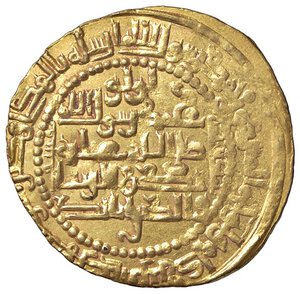 obverse: VARIE - Da identificare  Gr. 5,67. BB