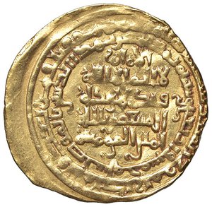 obverse: VARIE - Da identificare  Gr. 5,68. BB