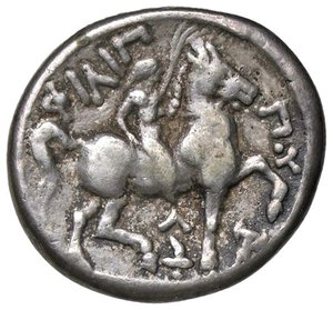 reverse: Raccolta di falsi da studio - Restrike collection - Falsi-Restrike (da studio, moderni, ecc.) - Filippo II (359-336 a.C.) - Tetradracma   (AG g. 11,7). BB