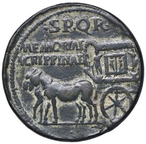 reverse: Raccolta di falsi da studio - Restrike collection - Falsi-Restrike (da studio, moderni, ecc.) - Agrippina Madre (moglie di Germanico e madre di Caligola) - Sesterzio   (AE g. 23). BB