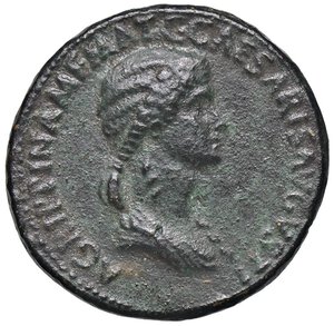 obverse: Raccolta di falsi da studio - Restrike collection - Falsi-Restrike (da studio, moderni, ecc.) - Agrippina Madre (moglie di Germanico e madre di Caligola) - Sesterzio   (AE g. 23,91). BB