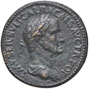 obverse: Raccolta di falsi da studio - Restrike collection - Falsi-Restrike (da studio, moderni, ecc.) - Galba (68-69) - Sesterzio   (AE g. 28,19). BB+