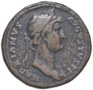 obverse: Raccolta di falsi da studio - Restrike collection - Falsi-Restrike (da studio, moderni, ecc.) - Nerva (96-98) - Sesterzio   (AE g. 24,78). qBB