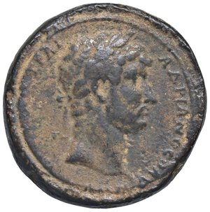 obverse: Raccolta di falsi da studio - Restrike collection - Falsi-Restrike (da studio, moderni, ecc.) - Adriano (117-138) - Medaglione   (AE g. 53,62). qBB