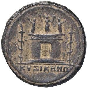 reverse: Raccolta di falsi da studio - Restrike collection - Falsi-Restrike (da studio, moderni, ecc.) - Adriano (117-138) - Medaglione   (AE g. 53,62). qBB