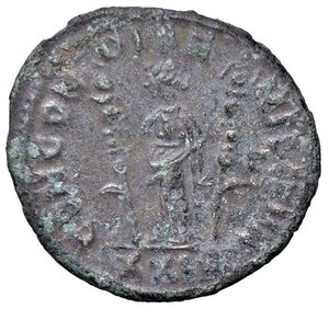 reverse: ROMANE IMPERIALI - Severina (moglie di Aureliano) - Antoniniano C. 7  (MI g. 3,43). SPL/qSPL