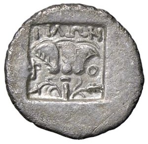 reverse: GRECHE - ISOLE DELLA CARIA - Rodi  - Emidracma   (AG g. 1,41). BB