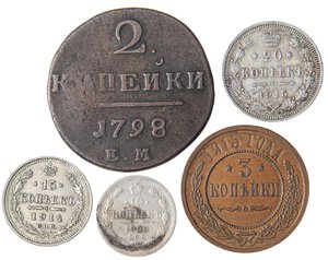 reverse: LOTTI - Estere  RUSSIA - Lotto di 5 monete. MB÷BB+