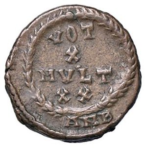 reverse: ROMANE IMPERIALI - Arcadio (383-408) - AE 4 (Antiochia)   (AE g. 1,45). BB+