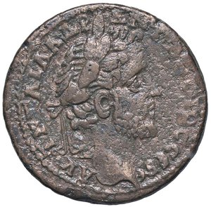 obverse: ROMANE PROVINCIALI - Antonino Pio e Marco Aurelio  - AE 33 (Cipro)   (AE g. 26,46). qBB