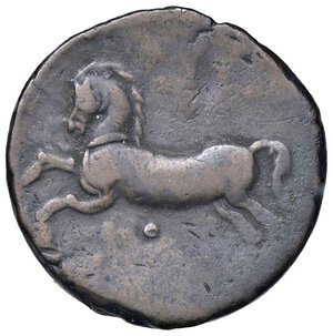 reverse: GRECHE - NUMIDIA - Micipsa (148-118 a.C.) - AE 25 Sear 6597  (AE g. 15,99). qBB