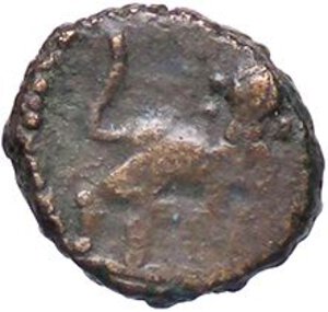 reverse: BIZANTINE - Giustiniano I (527-565) - Nummo MIBE 232  (AE g. 0,81) Con cartellino Eugubium. MB