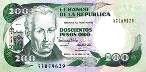 obverse: LOTTI - Cartamoneta-Estera  COLOMBIA - Lotto di 15 biglietti. qFDS÷FDS