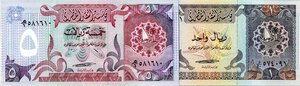 obverse: LOTTI - Cartamoneta-Estera  QATAR - 5 rials (4) e rial (19). FDS