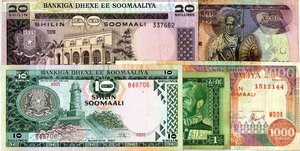 obverse: LOTTI - Cartamoneta-Estera  SOMALIA - 19 biglietti, Etiopia (4),  Lotto di 23 biglietti quasi tutti diversi. MB÷BB+