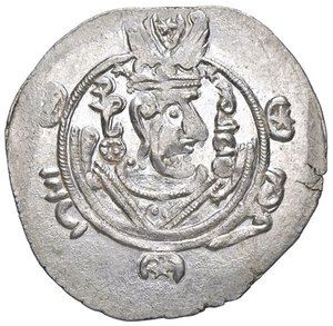 obverse: ESTERE - IMPERO ABBASIDE - Umar ibn al- Alà (771-780) - Emidracma (Tabaristan)   (AG g. 1,94). SPL