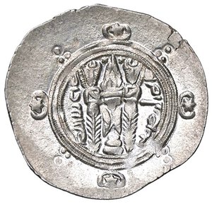 reverse: ESTERE - IMPERO ABBASIDE - Umar ibn al- Alà (771-780) - Emidracma (Tabaristan)   (AG g. 1,94). SPL