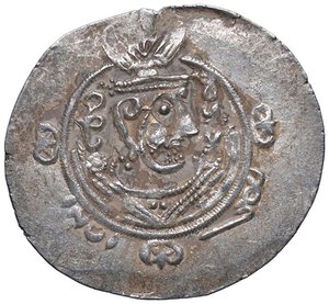 obverse: ESTERE - IMPERO ABBASIDE - Umar ibn al- Alà (771-780) - Emidracma (Tabaristan)   (AG g. 1,92). BB+