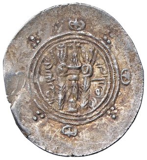 reverse: ESTERE - IMPERO ABBASIDE - Umar ibn al- Alà (771-780) - Emidracma (Tabaristan)   (AG g. 1,92). BB+