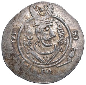 obverse: ESTERE - IMPERO ABBASIDE - Umar ibn al- Alà (771-780) - Emidracma (Tabaristan)   (AG g. 1,98). BB+