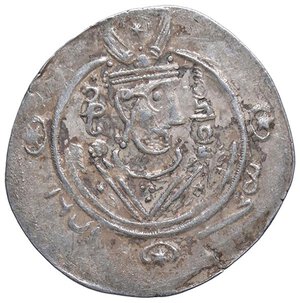 obverse: ESTERE - IMPERO ABBASIDE - Umar ibn al- Alà (771-780) - Emidracma (Tabaristan)   (AG g. 1,84). BB+