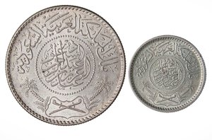 obverse: ESTERE - ARABIA SAUDITA - Sa ud Bin Al-Aziz (1953-1964) - Riyal 1947 (1367) Kr. 18  AG Assieme a 1/4 riyal 1354 - Lotto di 2 monete. qFDC