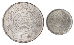 reverse: ESTERE - ARABIA SAUDITA - Sa ud Bin Al-Aziz (1953-1964) - Riyal 1947 (1367) Kr. 18  AG Assieme a 1/4 riyal 1354 - Lotto di 2 monete. qFDC