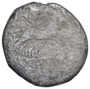 reverse: ROMANE REPUBBLICANE - ANONIME - Monete romano-campane (280-210 a.C.) - Quadrigato B. 24; Cr. 28/3  (AG g. 4,06). B