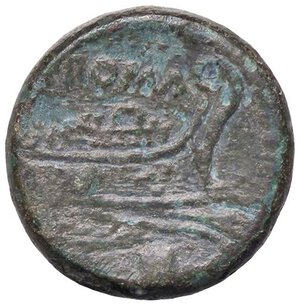 reverse: ROMANE REPUBBLICANE - ANONIME - Monete post-semilibrali (215-211 a.C.) - Oncia Cr. 41/10  (AE g. 7,21). qBB/BB