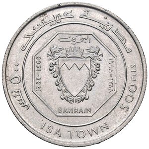 reverse: ESTERE - BAHREIN - Isa Bin Salman (1961-1999) - 500 Fils 1968 Kr. 8  AG. SPL+