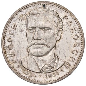 obverse: ESTERE - BULGARIA - Repubblica  - 5 Leva 1971 - 150° Anniversario della nascita di Georgi Rakovski Kr. 79  AG  Abilmente lavata. FS