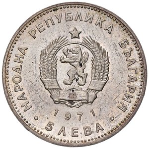 reverse: ESTERE - BULGARIA - Repubblica  - 5 Leva 1971 - 150° Anniversario della nascita di Georgi Rakovski Kr. 79  AG  Abilmente lavata. FS